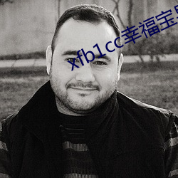 xfb1cc幸福宝导航