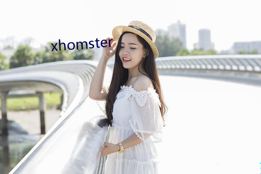 xhomster