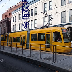 &#x4ED9;&#20154;&#x638C;app&#x563F;&#21606;&#x563F;&#21606;&#x6F6E;app&#x8F6F;&#20214;&#x4E0B;&#36733; | app&#x8F6F;&#20214;&#x4E0B;&#36733;
