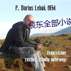 尊龙凯时-人生就是搏!