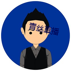 金年会 | 诚信至上金字招牌