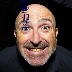 抖音博雅陪(陪)榜一大(大)哥的视频遭泄(泄)露 打扑克(克)视频流(流)出(出)
