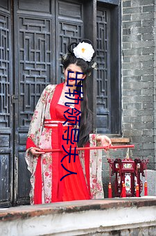尊龙凯时-人生就是搏!