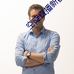 尊龙凯时-人生就是搏!