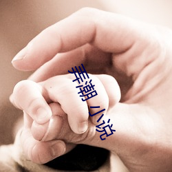 金年会 | 诚信至上金字招牌