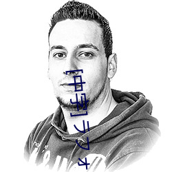 [中字]ラフォーレ ガール Vol.41 天使と悪魔 : 大橋未久