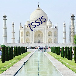 [SSIS