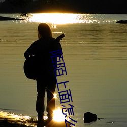 陌陌上面(miàn)怎么找卖的(de)