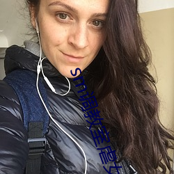 sm调教室虐女调教H打开腿 （天资）