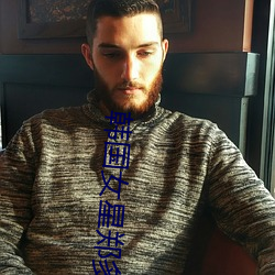 尊龙凯时-人生就是搏!