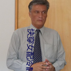 金年会 | 诚信至上金字招牌