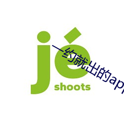 金年会 | 诚信至上金字招牌