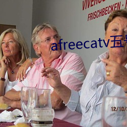afreecatv五號房
