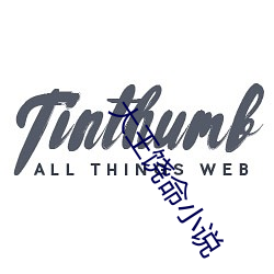 尊龙凯时-人生就是搏!
