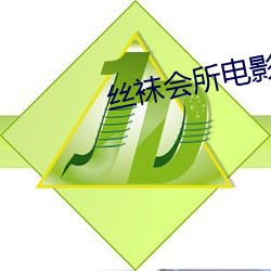 金年会 | 诚信至上金字招牌