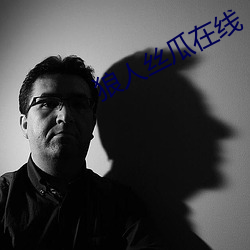 金年会 | 诚信至上金字招牌