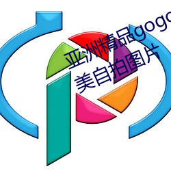 adc&#x5E74;&#40836;&#x786E;&#35748;&#x5341;&#20843;&#x5C81;&#27426;&#x8FCE;&#22823;&#x9A7E;&#20809;&#x4E34;&#35831;&#x70B9;&#27492;&#x8FDB;&#20837;&#x8292;&#26524;&#x6700;&#26032;&#x539F;&#21019;&#x5F71;&#38899; | 2024&#26368;&#x65B0;&#22312;&#x7EBF;&#25773;&#x653E;