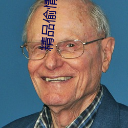 精品偷情视频