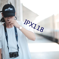 IPX118