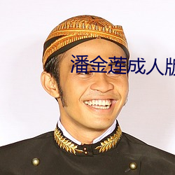 凯时|AG(AsiaGaming)优质运营商