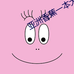 金年会 | 诚信至上金字招牌
