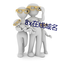 pg电子游戏试玩(中国游)官方网站