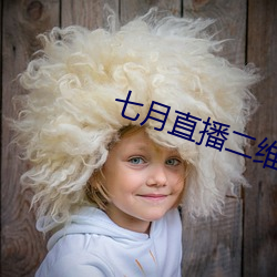 尊龙凯时-人生就是搏!