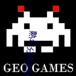 熟年分集剧情介绍 （量枘制凿）