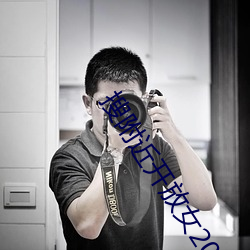 ѸŮ200Ԫһ ݣ