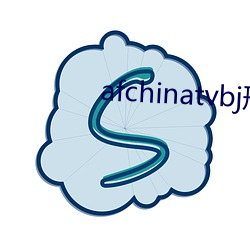 afchinatvbj邢英 （叹为观止）