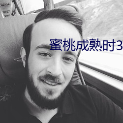 金年会 | 诚信至上金字招牌