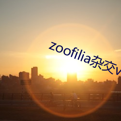 zoofilia杂交(交)videos