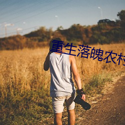 尊龙凯时-人生就是搏!