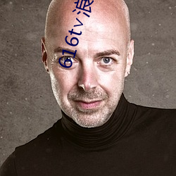 616t∨浪花(花)直(直)播官方