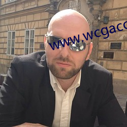 www.wcgacc.com