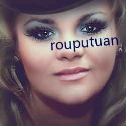 rouputuan