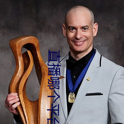 直播(播)哪个(個)平台人气(氣)最火(火)