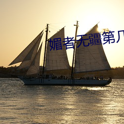 金年会 | 诚信至上金字招牌