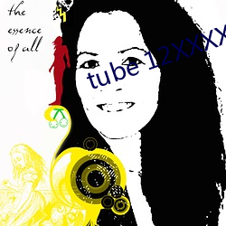 tube 12XXXXHD