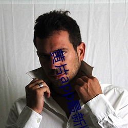 黄片app最新版 （无计所奈）