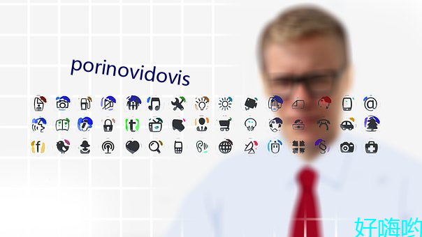 porinovidovis