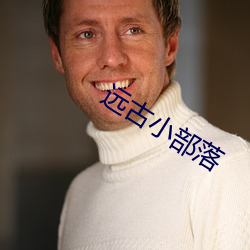 &#x6C38;&#20037;&#x4E0D;&#23553;&#x53F7;&#30340;&#x76F4;&#25773;&#x514D;&#36153;&#x89C2;&#30475;&#x77ED;&#35270;&#x9891;&#30340;app&#36719;&#x4EF6; - &#x4E0B;&#36733;&#x624B;&#26426;&#x7248;V1.1.1