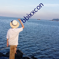 bbixxcon （内宅）