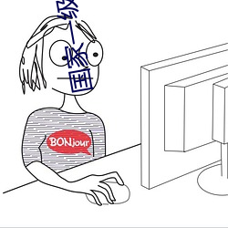 国(國)家一级免费a视频