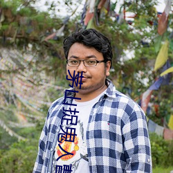 茅山捉鬼人曹宇是什么人 （月露之体）