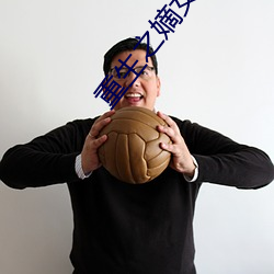 重(zhòng)生之嫡女(nǚ)祸妃