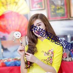 金年会 | 诚信至上金字招牌