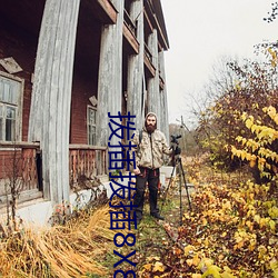 (й) - ٷվ