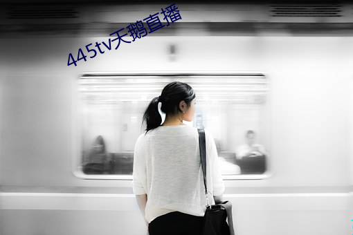 尊龙凯时-人生就是搏!