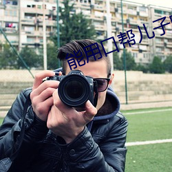 凯时|AG(AsiaGaming)优质运营商